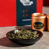 【巴南银针雨水150g】2026新茶/大师茶/绿茶/小罐装高端茶礼 商品缩略图3