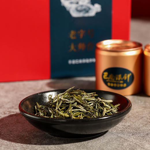 【巴南银针雨水150g】2026新茶/大师茶/绿茶/小罐装高端茶礼 商品图3