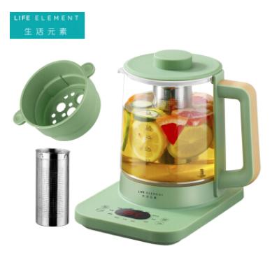 生活元素（LIFE ELEMENT）养生壶煮茶器煮茶壶热水壶烧水壶迷你玻璃花茶壶黑茶热牛奶D63带蒸笼 滤网 1.5L 商品图1