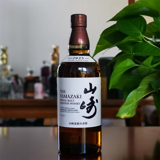 三得利 山崎1923 单一麦芽威士忌 suntory yamazaki日本进口 700ml