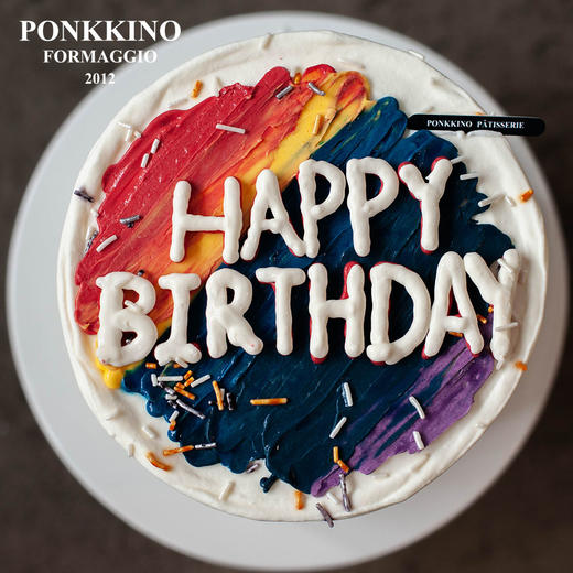 七彩奶油蛋糕 商品图0