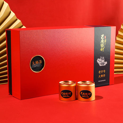 【巴南银针雨水150g】2026新茶/大师茶/绿茶/小罐装高端茶礼 商品图0