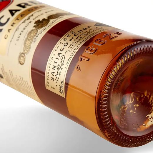 百加得(bacardi)洋酒 朗姆酒 mojito莫吉托莫吉多鸡尾酒基酒金朗姆酒