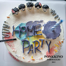 家庭派对奶油蛋糕（字可改）