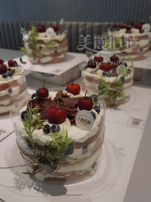 德式黑森林 商品图1