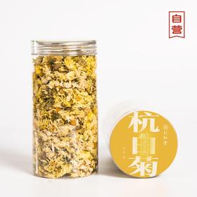 家中常备这朵花，超百搭，解决多种健康小问题！