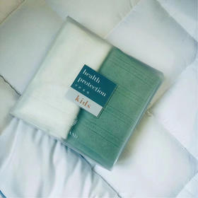 英国Downland 联手荷兰🇳🇱 tanatex公司推出的婴童防蚊毯