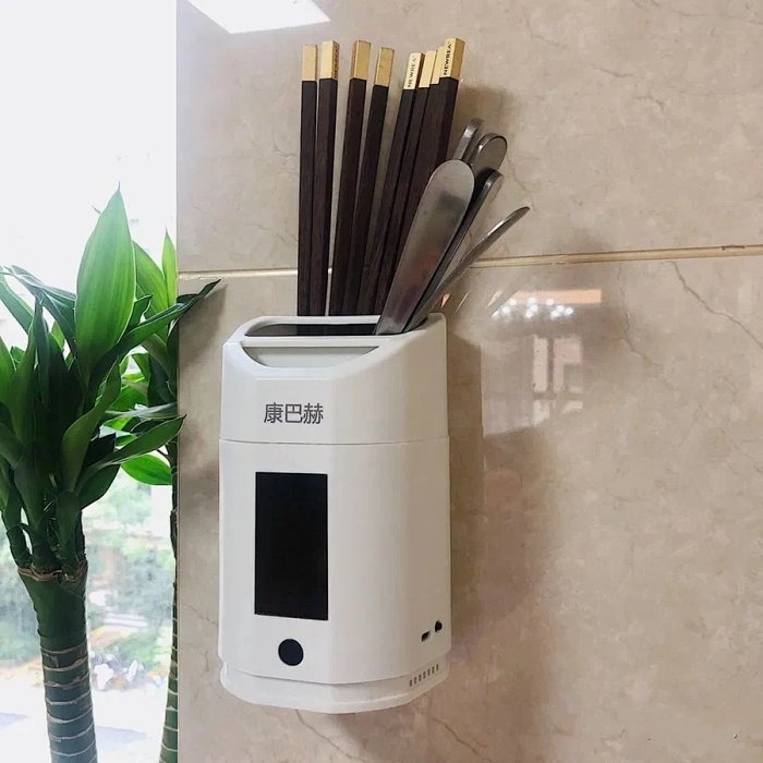 d070537开启你健康好生活智能紫外线杀菌筷子消毒器
