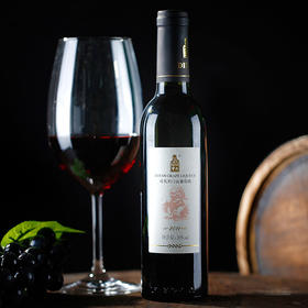 帝凡利口山葡萄酒（375ml)