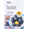 零零亲80g香卤铁蛋 鲜辣味 商品缩略图0
