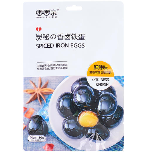 零零亲80g香卤铁蛋 鲜辣味 商品图0