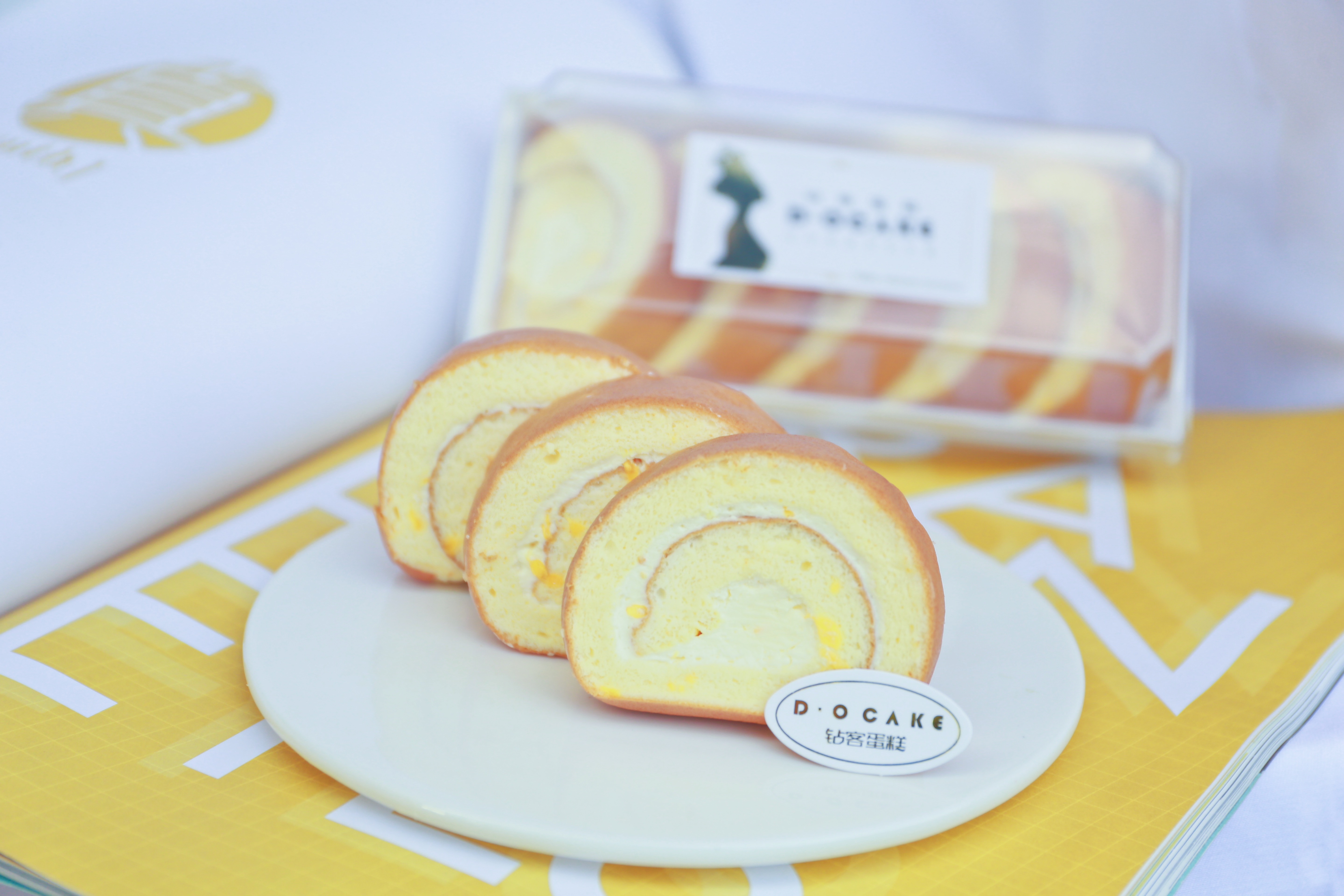 香橙卷（提前5小时预定）