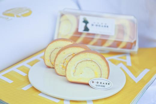 香橙卷（提前5小时预定） 商品图0