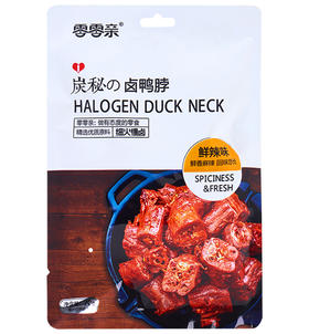 零零亲70g炭秘卤鸭脖 鲜辣味