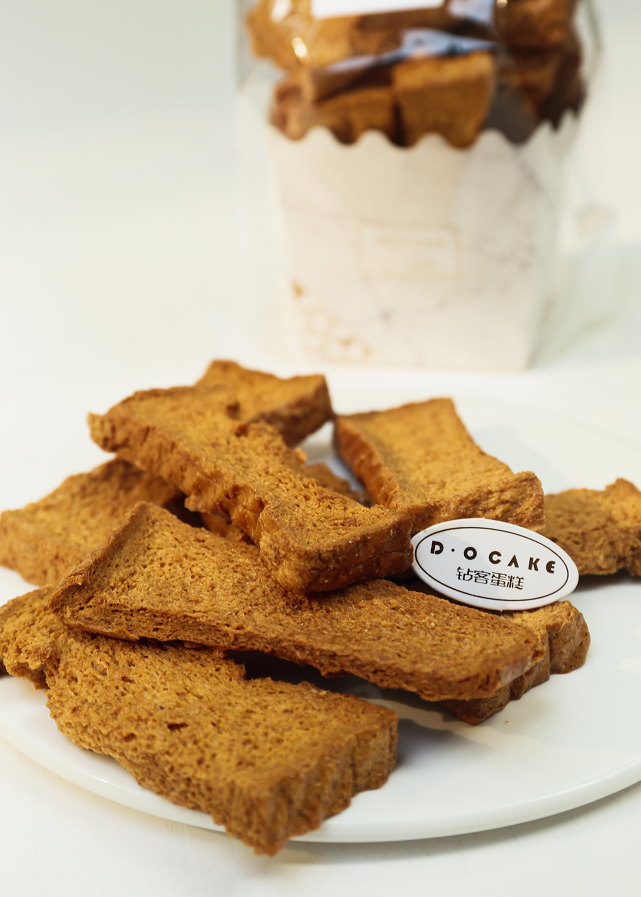 “明星单品，乳香脆片”