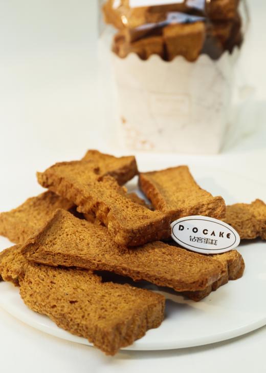 “明星单品，乳香脆片” 商品图0