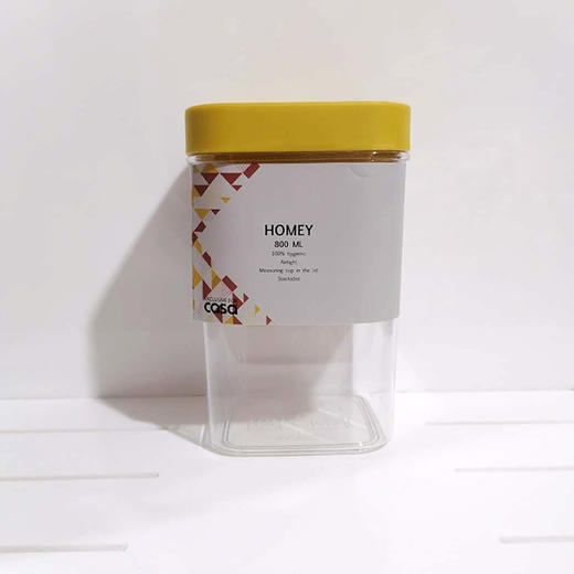 西班牙Vigar0.8L食品罐 商品图2