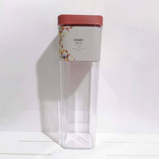 西班牙Vigar1.9L食品罐 商品图2