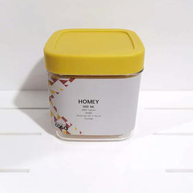 西班牙Vigar0.5L食品罐