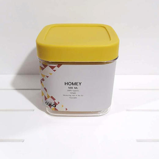 西班牙Vigar0.5L食品罐 商品图0