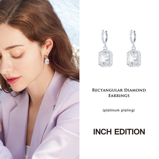 INBA043 长方形闪耀镶钻耳环｜INCH EDITION 璀璨星河系列 赵露丝 陈都灵【限时价】 商品图6