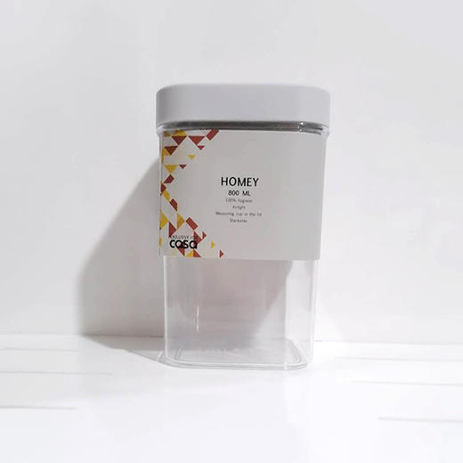 西班牙Vigar0.8L食品罐 商品图1