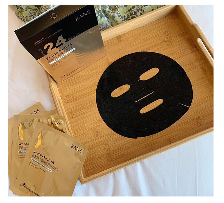 【新品】韩束金刚侠黄金肌肽蜂窝面膜#一件包邮,两件减10
