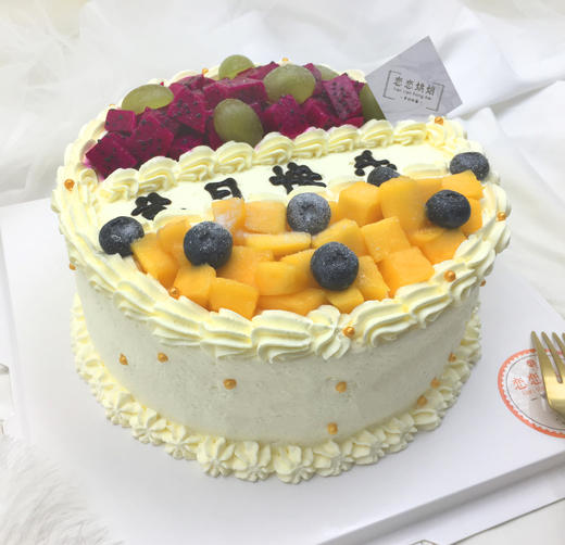 夏日清凉 商品图3