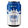 西域春奶啤 商品缩略图0