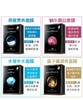 韩国JM solutian新款蜗牛原液面膜水母燕窝鱼子酱羊胎素补水面膜10片/盒 商品缩略图1