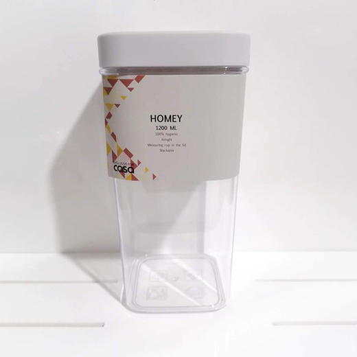 西班牙Vigar1.2L食品罐 商品图0