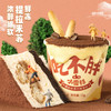 商品缩略图