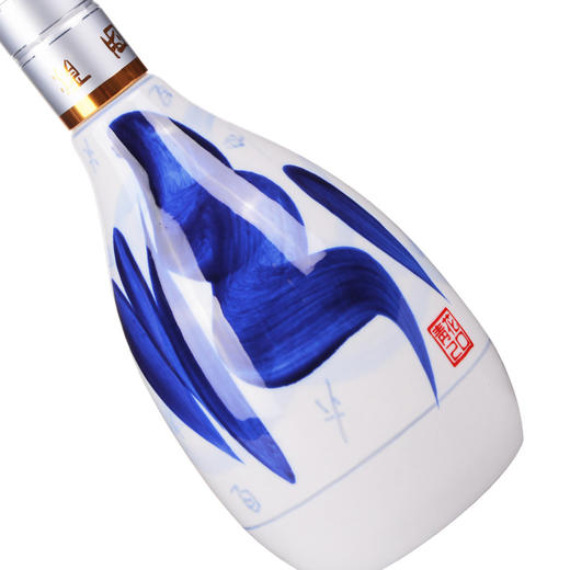 汾酒 青花20 53度500ml 商品图1