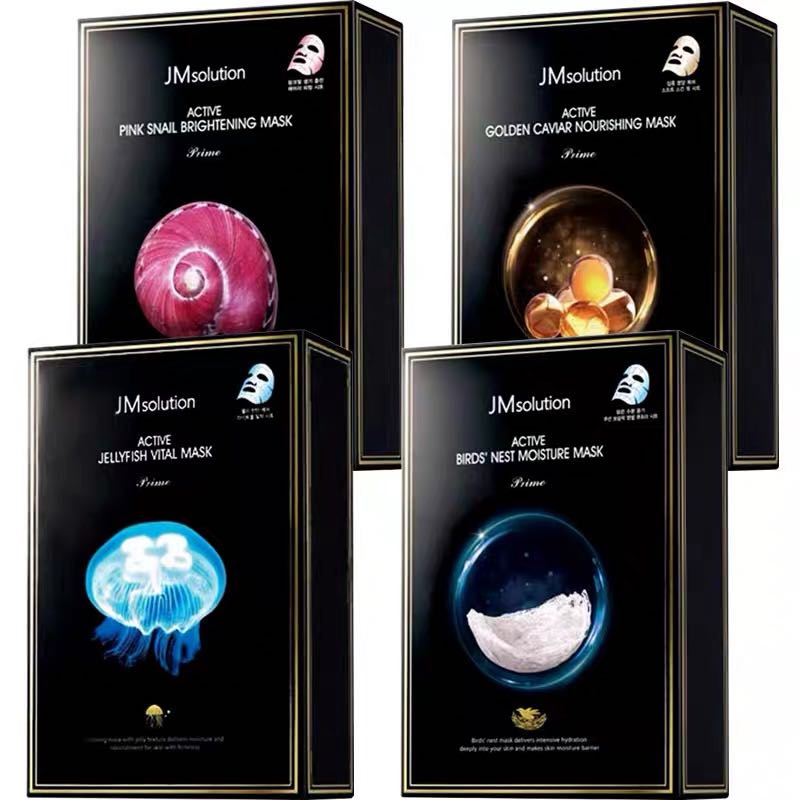 韩国JM solutian新款蜗牛原液面膜水母燕窝鱼子酱羊胎素补水面膜10片/盒