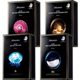 韩国JM solutian新款蜗牛原液面膜水母燕窝鱼子酱羊胎素补水面膜10片/盒