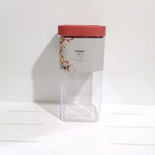 西班牙Vigar1.2L食品罐 商品图2