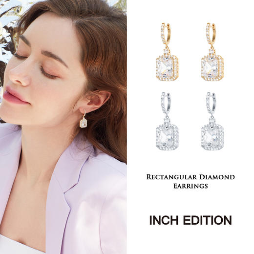 INBA043 长方形闪耀镶钻耳环｜INCH EDITION 璀璨星河系列 赵露丝 陈都灵【限时价】 商品图9