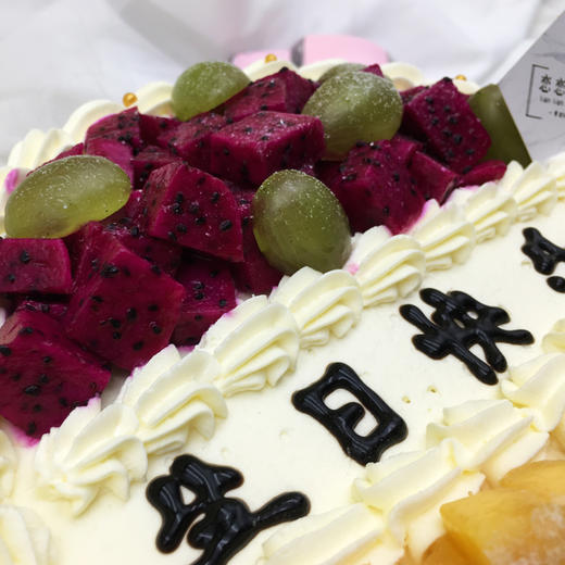 夏日清凉 商品图2