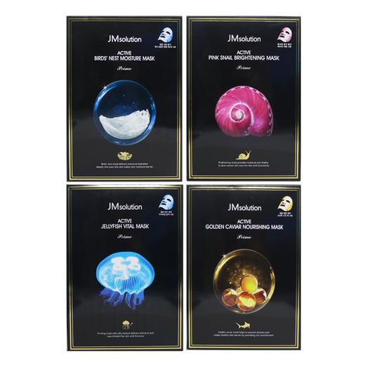 韩国JM solutian新款蜗牛原液面膜水母燕窝鱼子酱羊胎素补水面膜10片/盒 商品图4