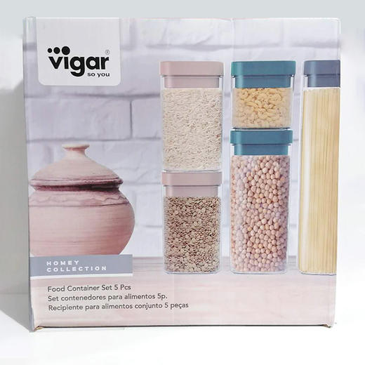 西班牙Vigar食品罐五件套组合装 商品图0
