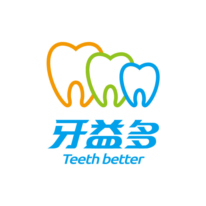牙益多官方旗舰店210807