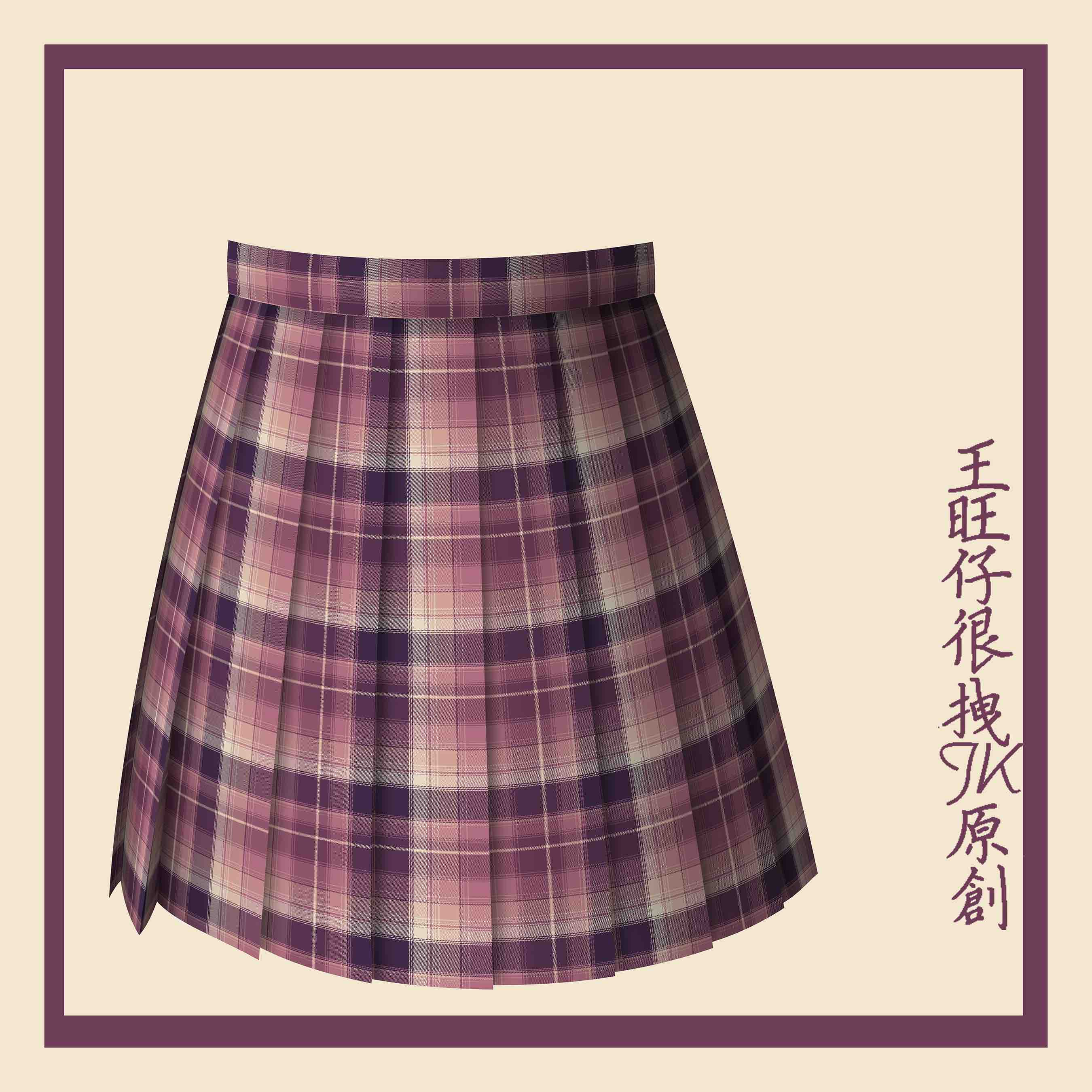 查看更多 a 微关系 他的关注(57) 李子柒 口袋迷ag 王旺仔很拽-jk原创