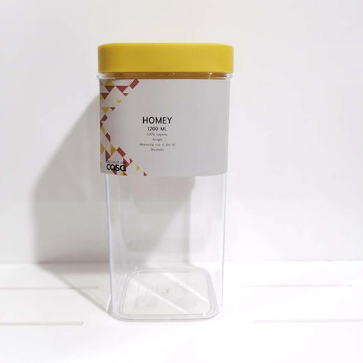 西班牙Vigar1.2L食品罐 商品图1