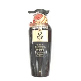 中.吕 臻参焕活御时生机护发乳 黑 【中】