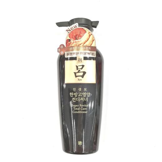 中.吕 臻参焕活御时生机护发乳 黑 【中】 商品图0