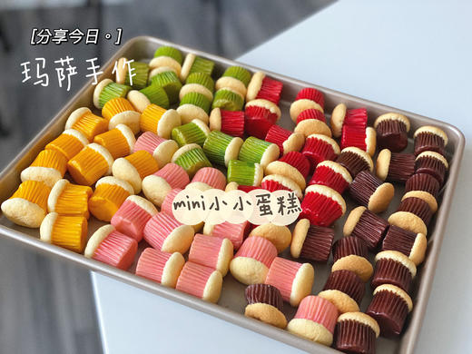 【mini cake迷你小蛋糕】 商品图4