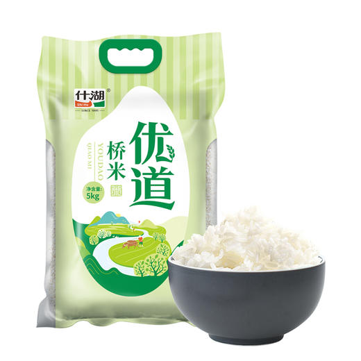 【武汉-蔡甸】什湖优道桥乡米5kg 商品图6
