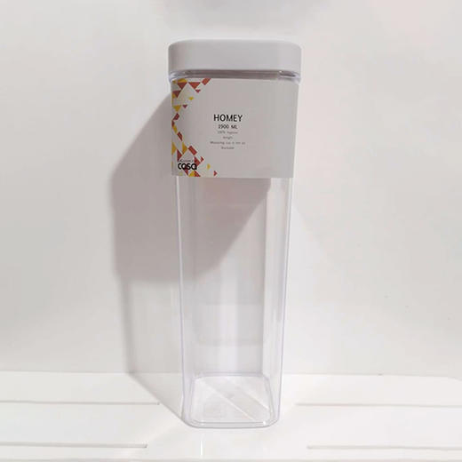 西班牙Vigar1.9L食品罐 商品图1