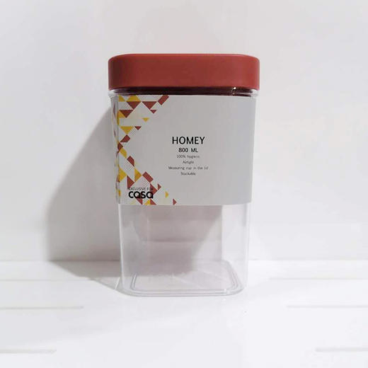 西班牙Vigar0.8L食品罐 商品图0