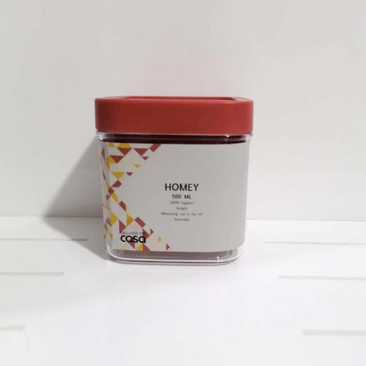 西班牙Vigar0.5L食品罐 商品图1